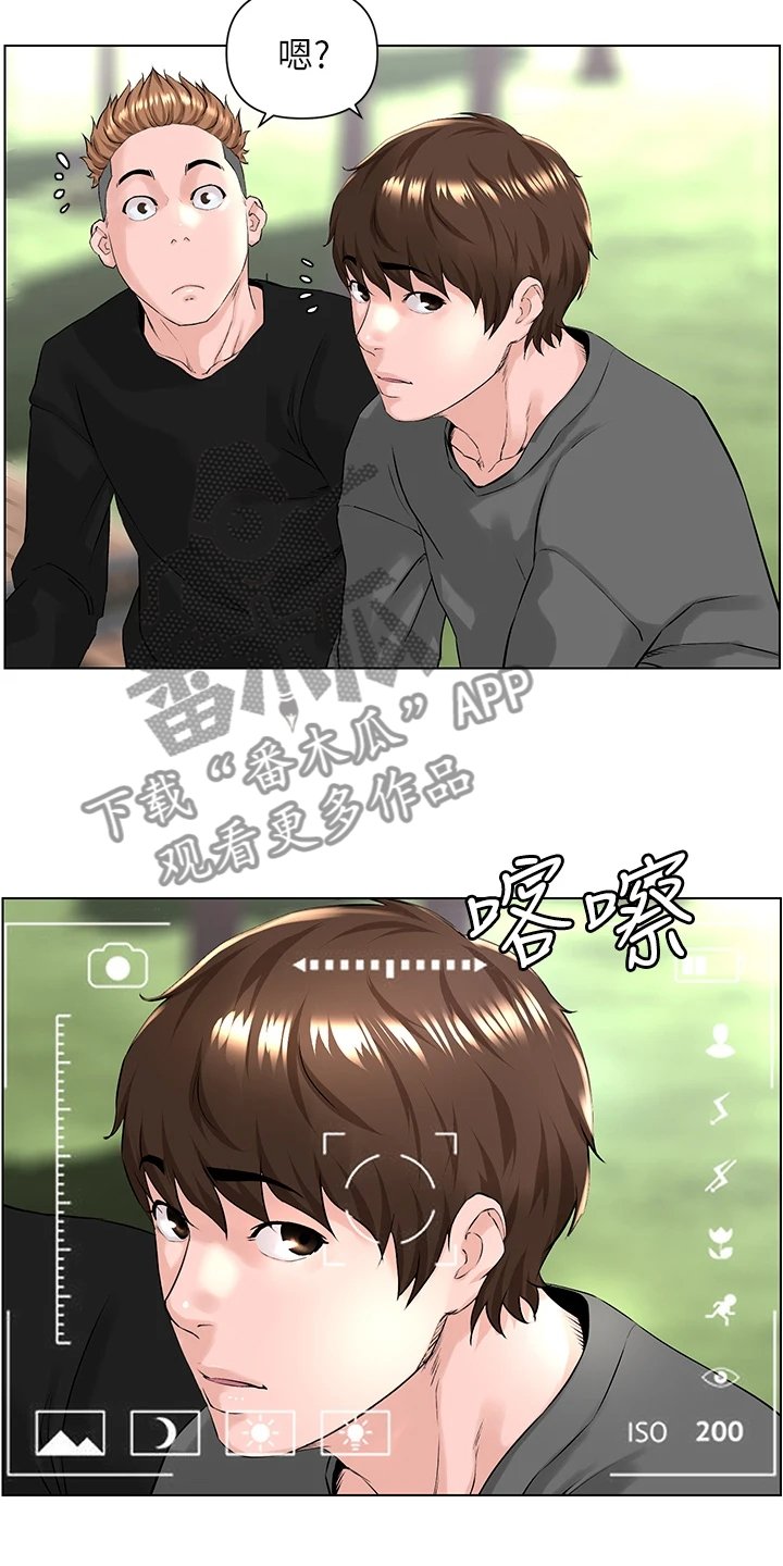 第22章：拒绝