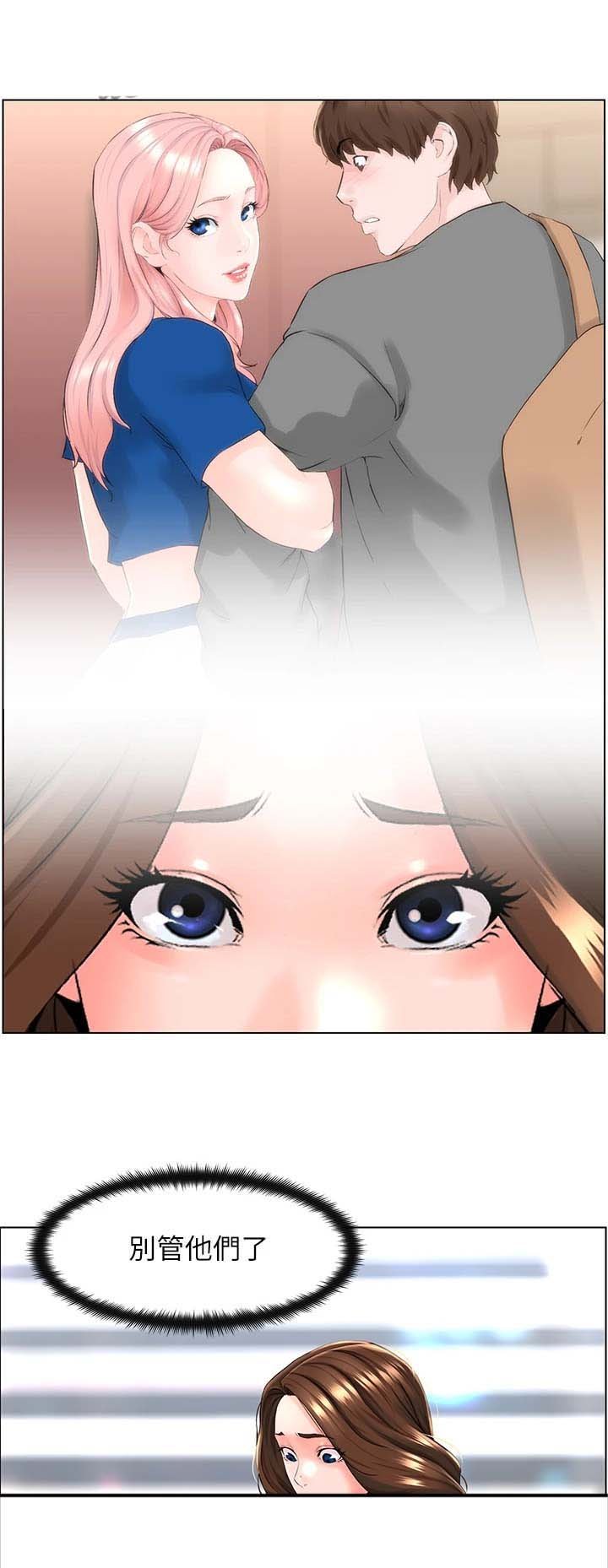 第26章：找厕所