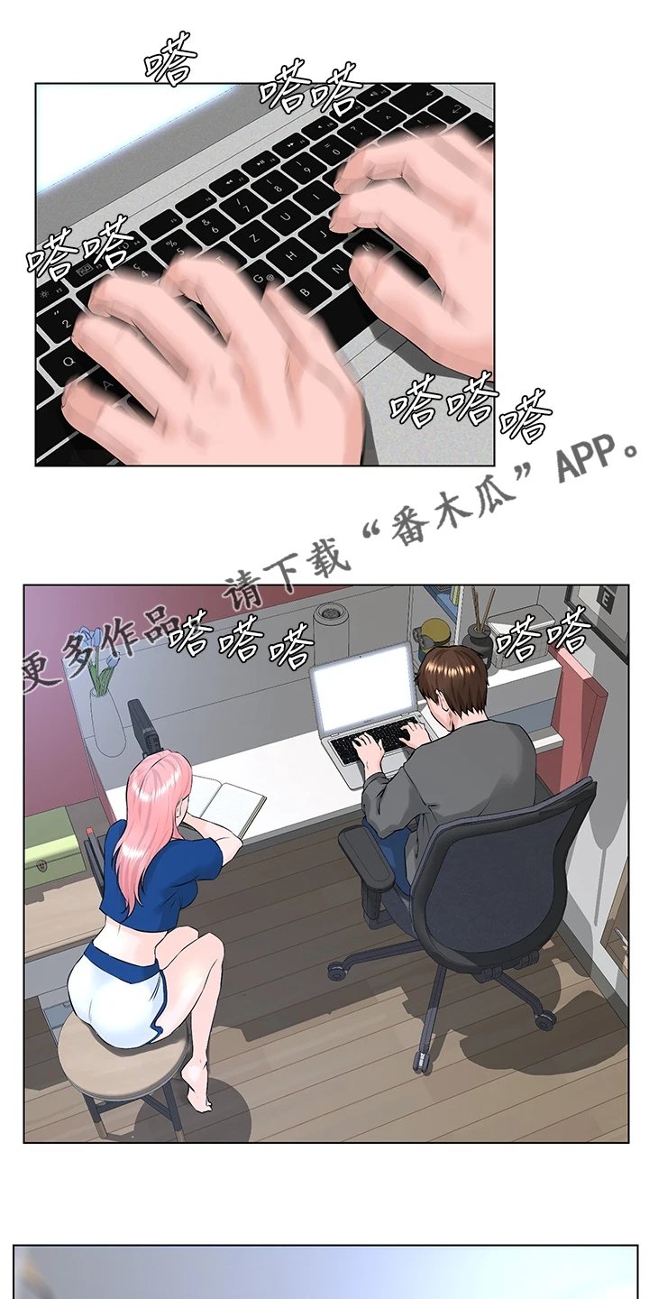 第26章：找厕所