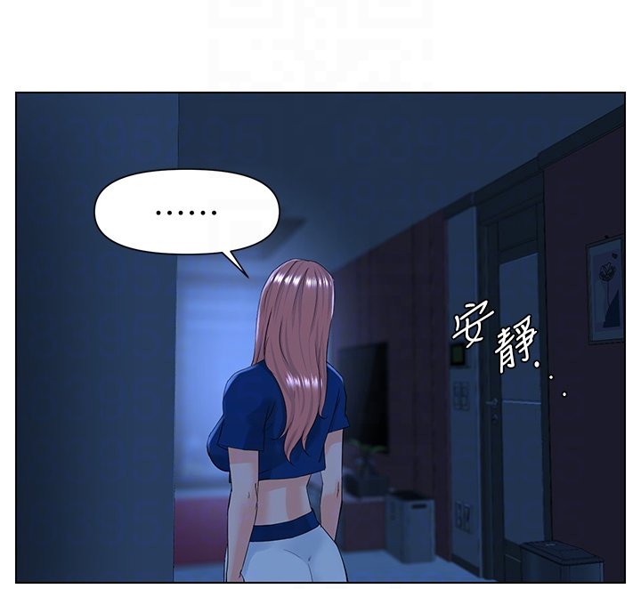 第29章：奇怪的声音