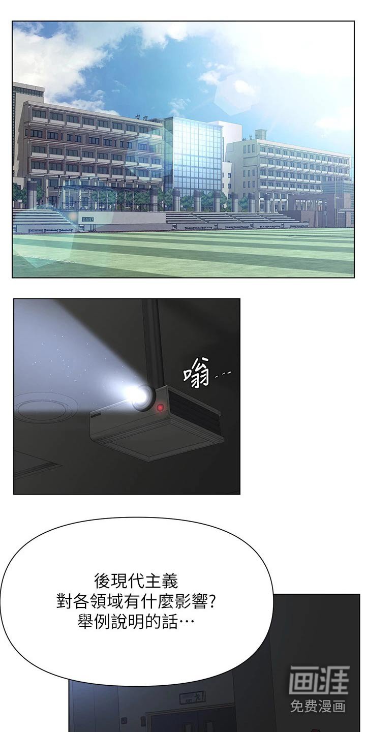 第32章：本人