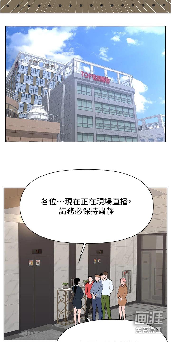 第32章：本人