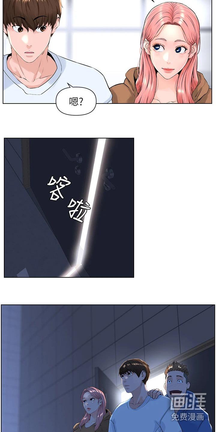第32章：本人