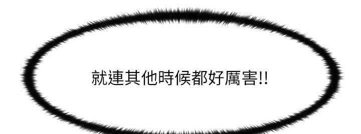 第34章：去个地方