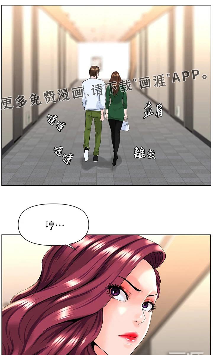 第37章：什么
