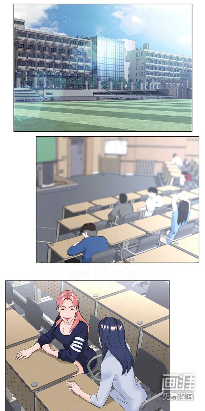 第37章：什么