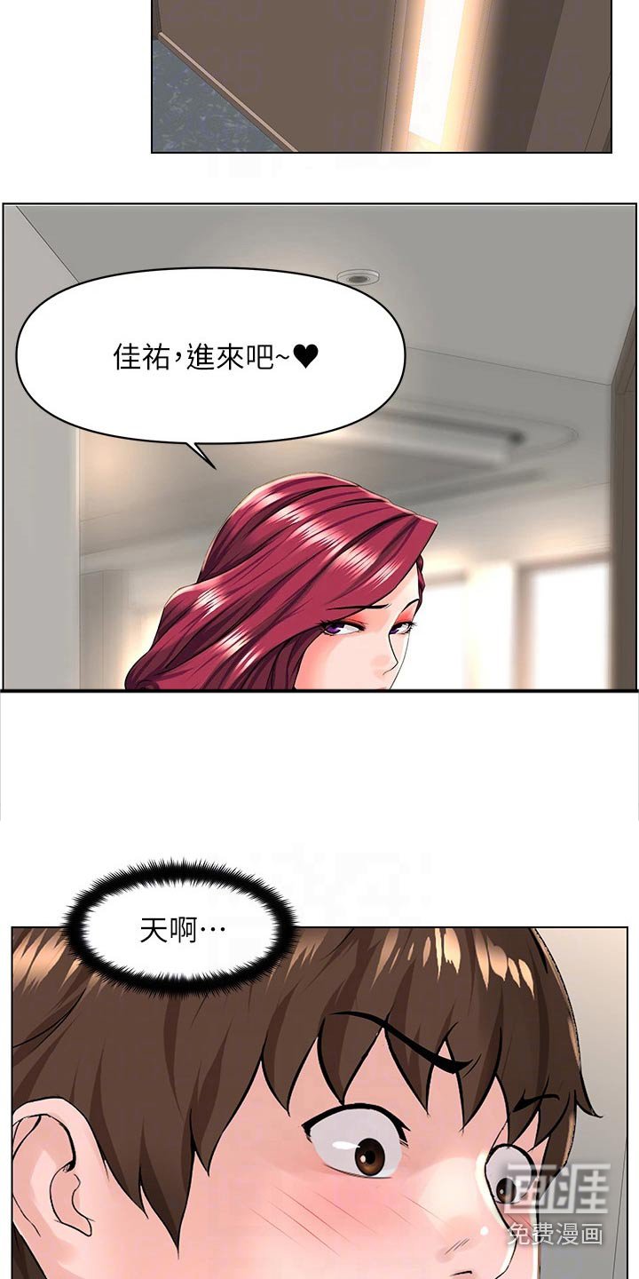 第45章：请求删除