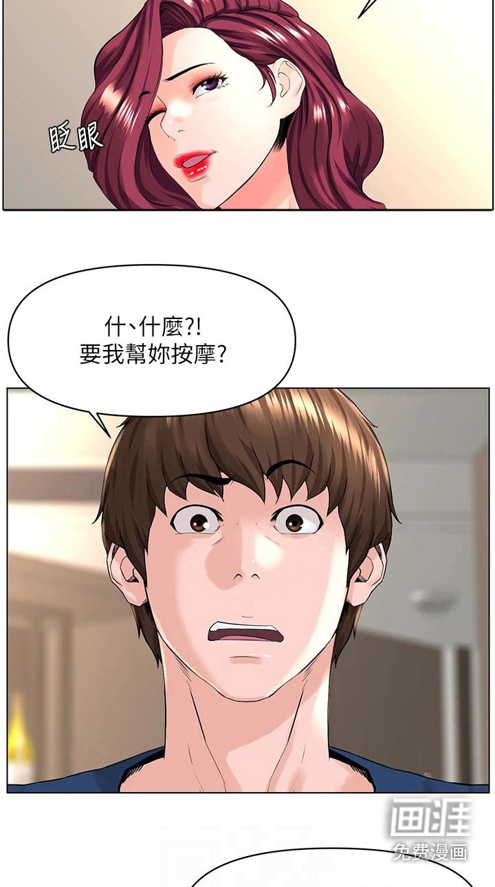 第45章：请求删除