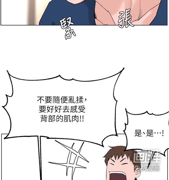 第45章：请求删除