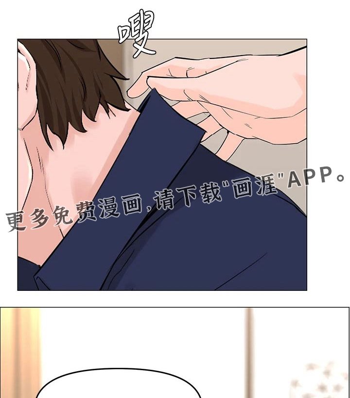 第49章：默默离开