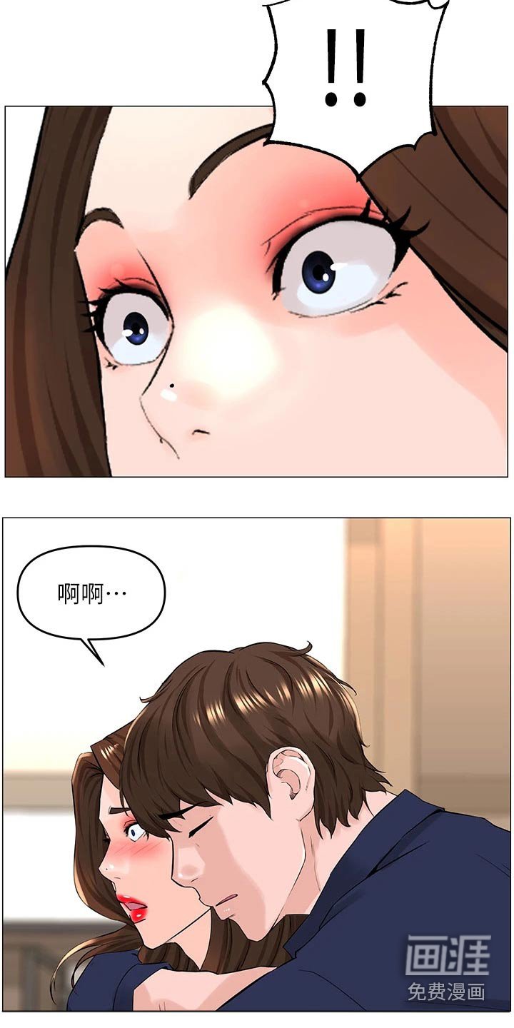 第49章：默默离开