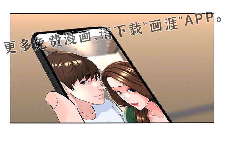 第50章：条件