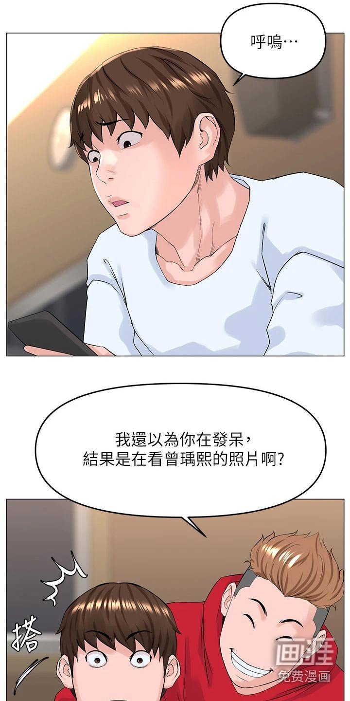 第50章：条件