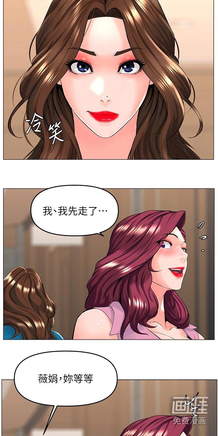 第50章：条件