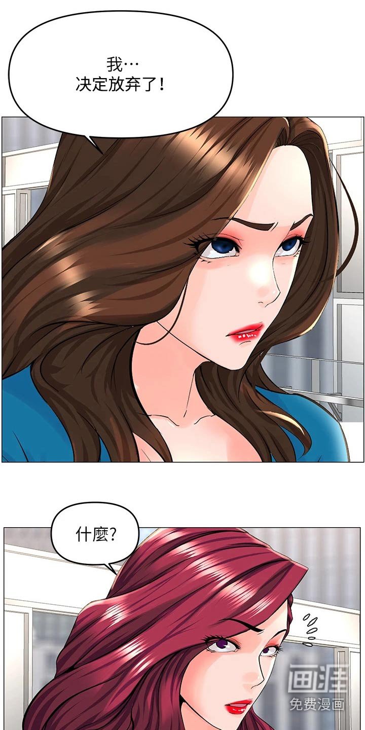 第50章：条件
