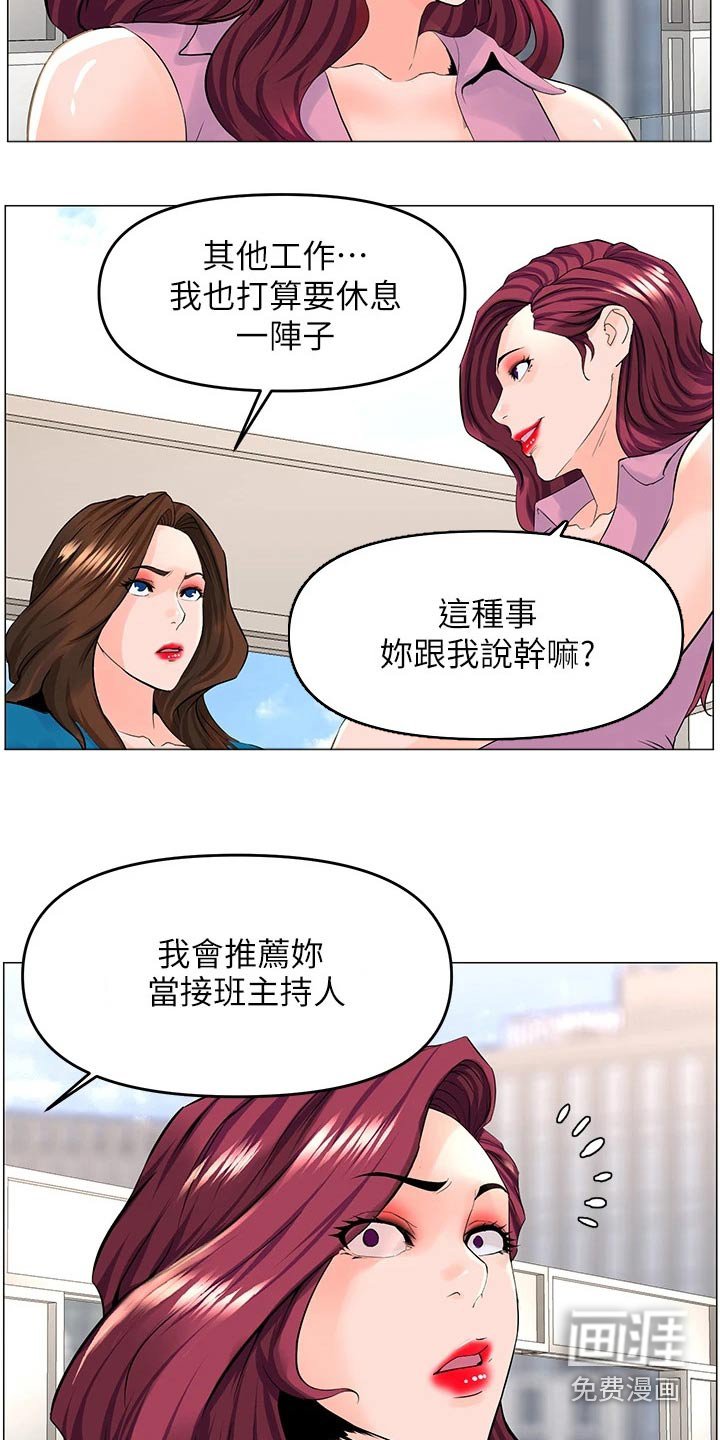 第50章：条件