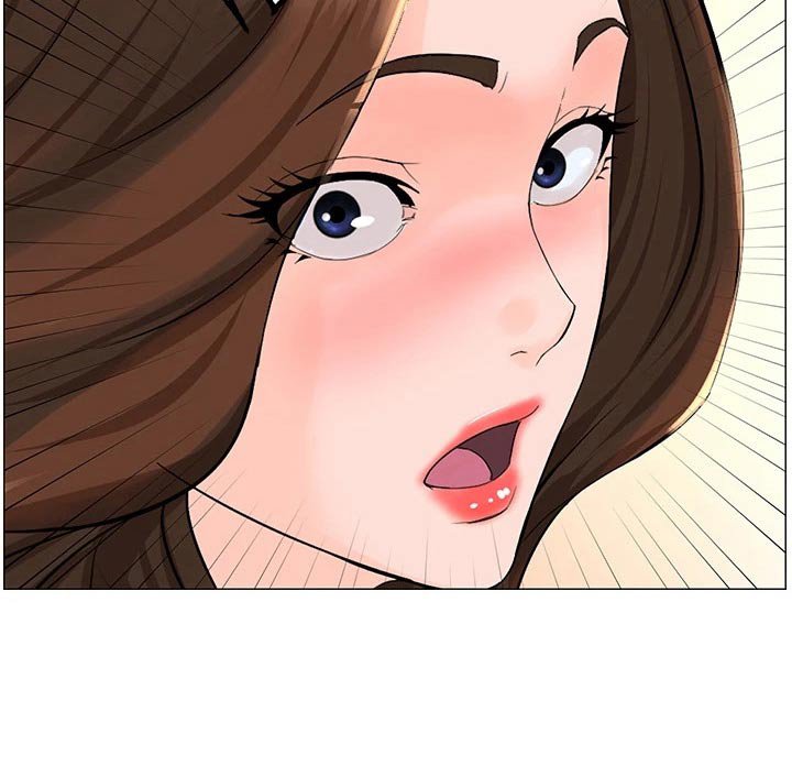 第53章：你们交往