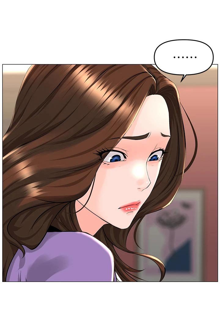第57章：入住