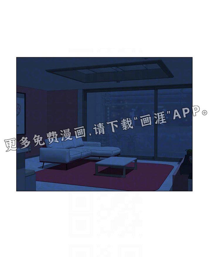 第59章：很想你