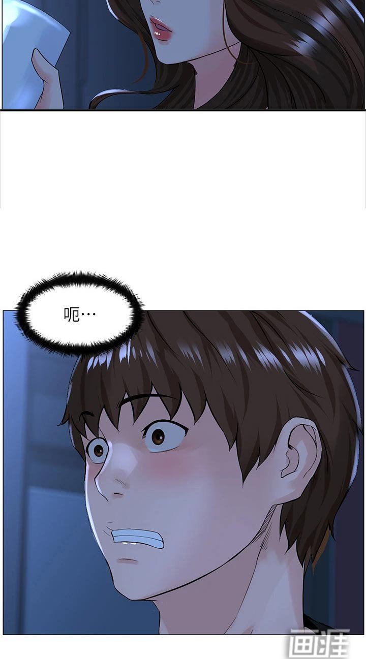 第59章：很想你