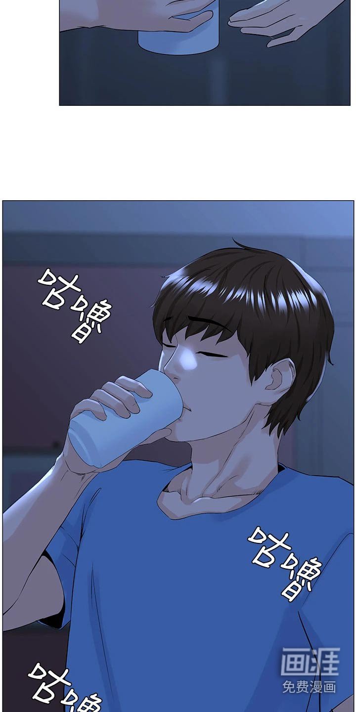 第59章：很想你