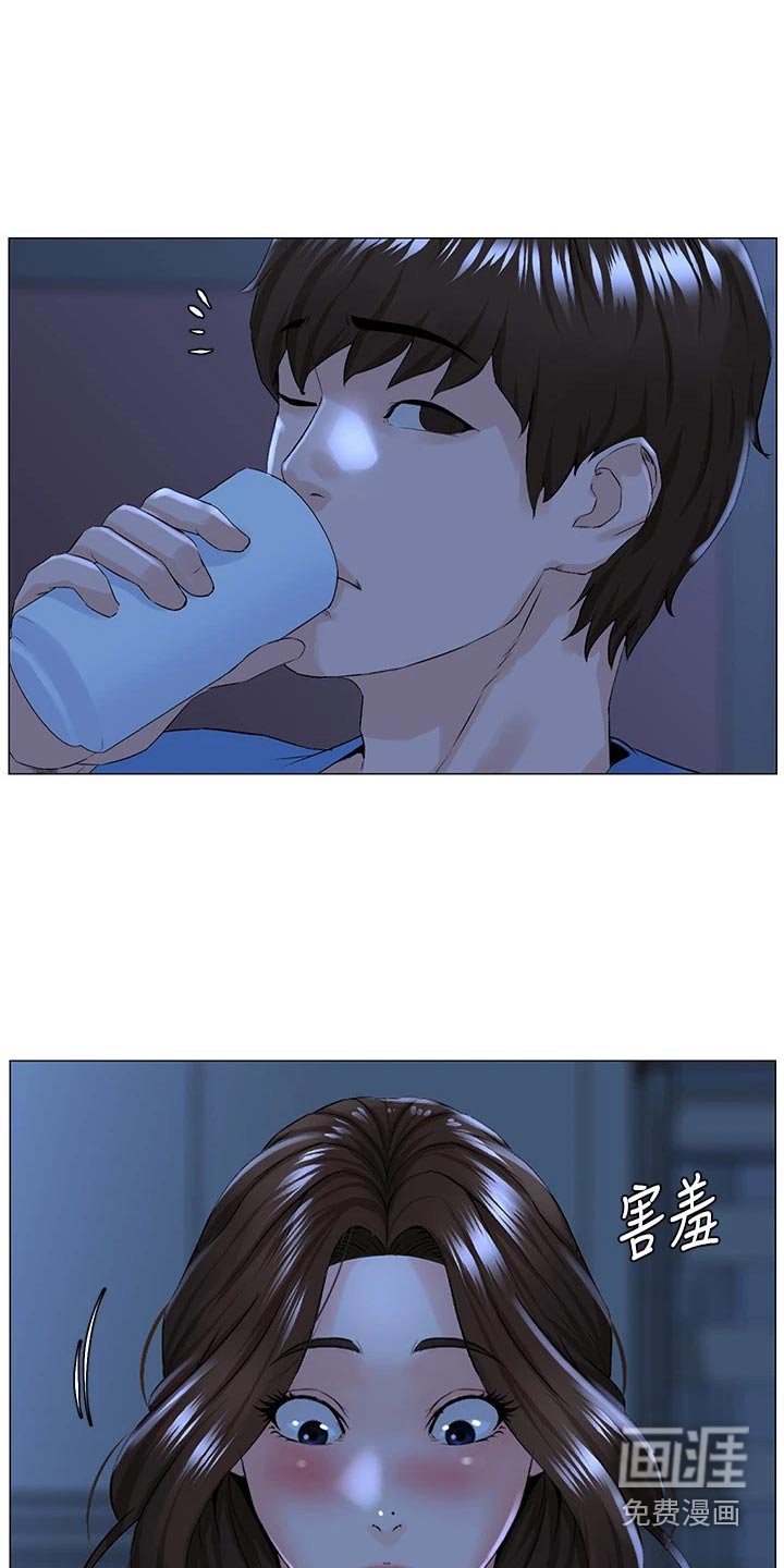 第59章：很想你