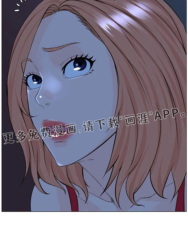 第59章：很想你