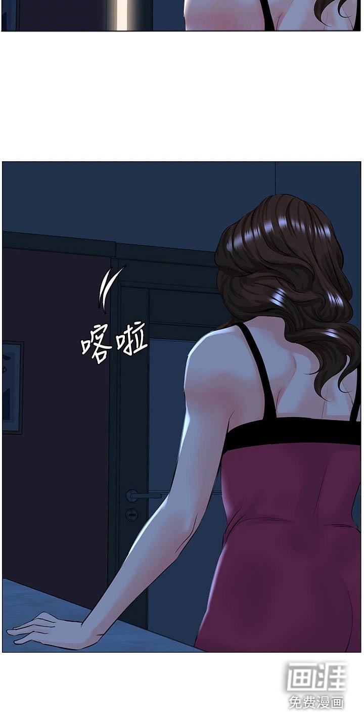 第60章：差一点