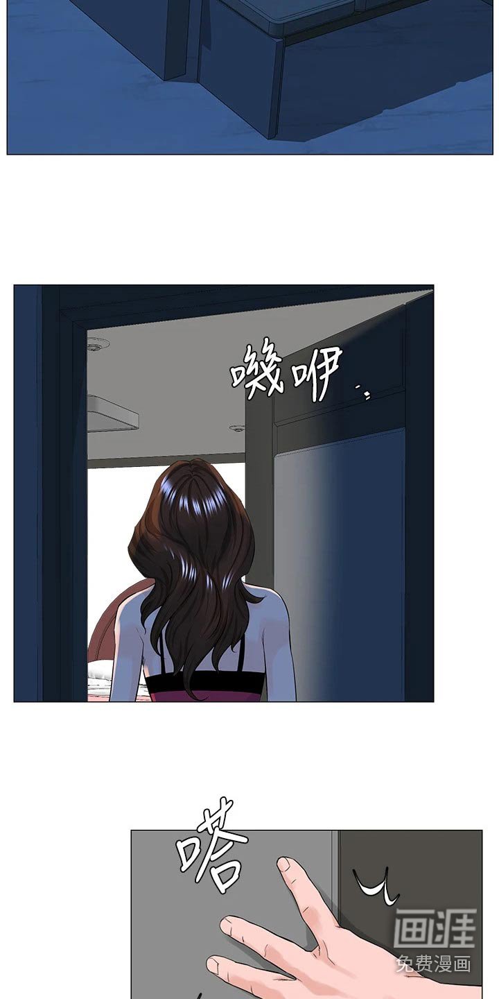 第60章：差一点