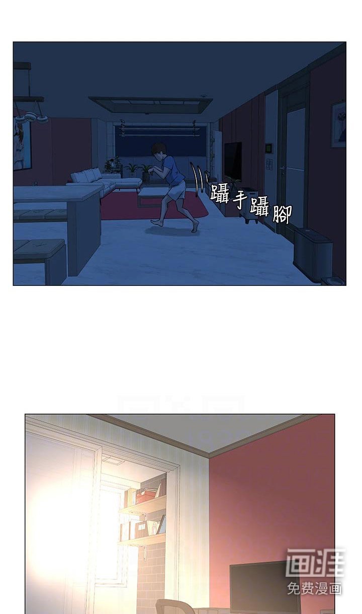 第60章：差一点
