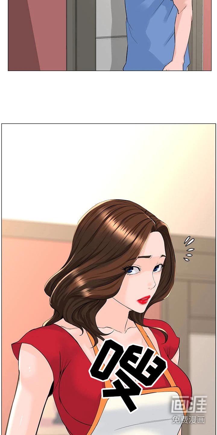 第60章：差一点