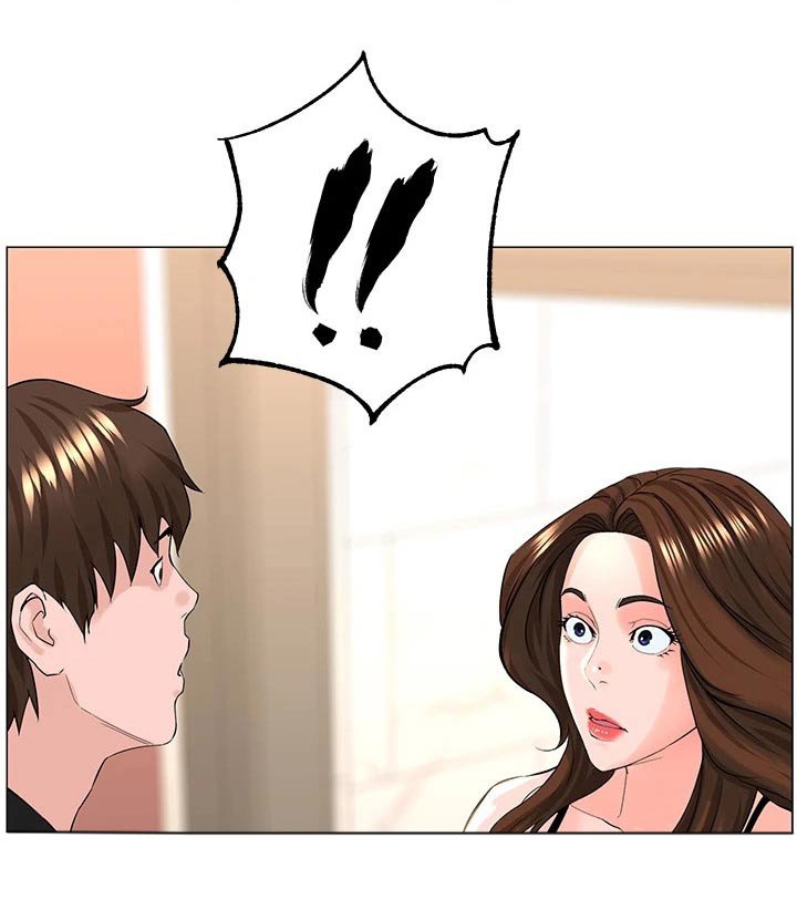 第62章：心情低落