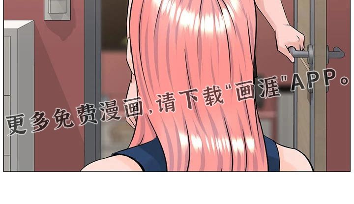 第62章：心情低落