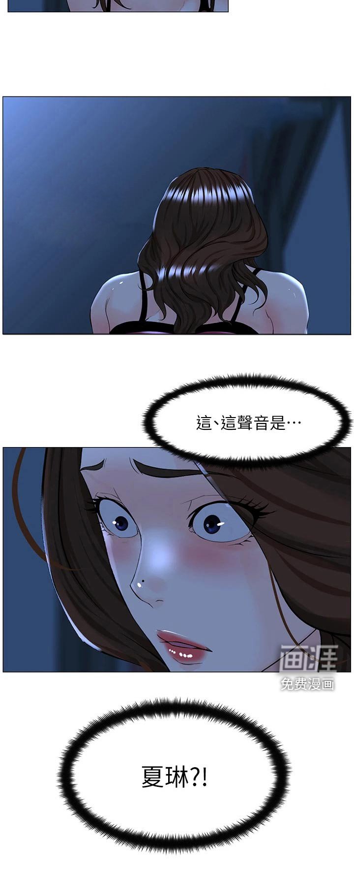 第64章：失落