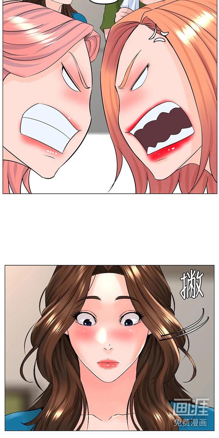 第64章：失落