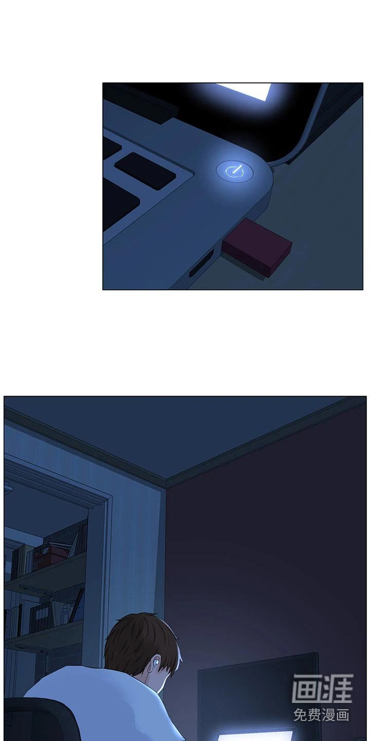 第66章：癖好