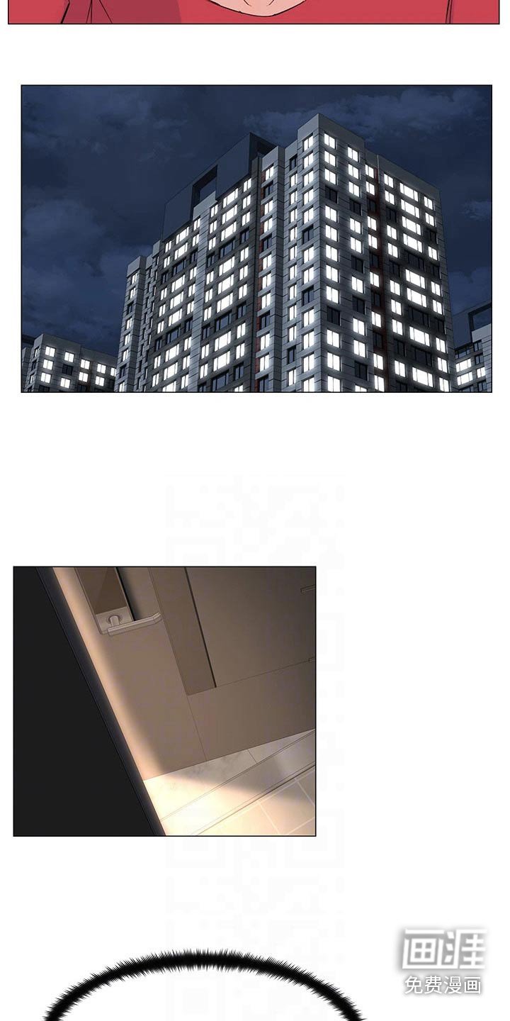 第73章：难熬