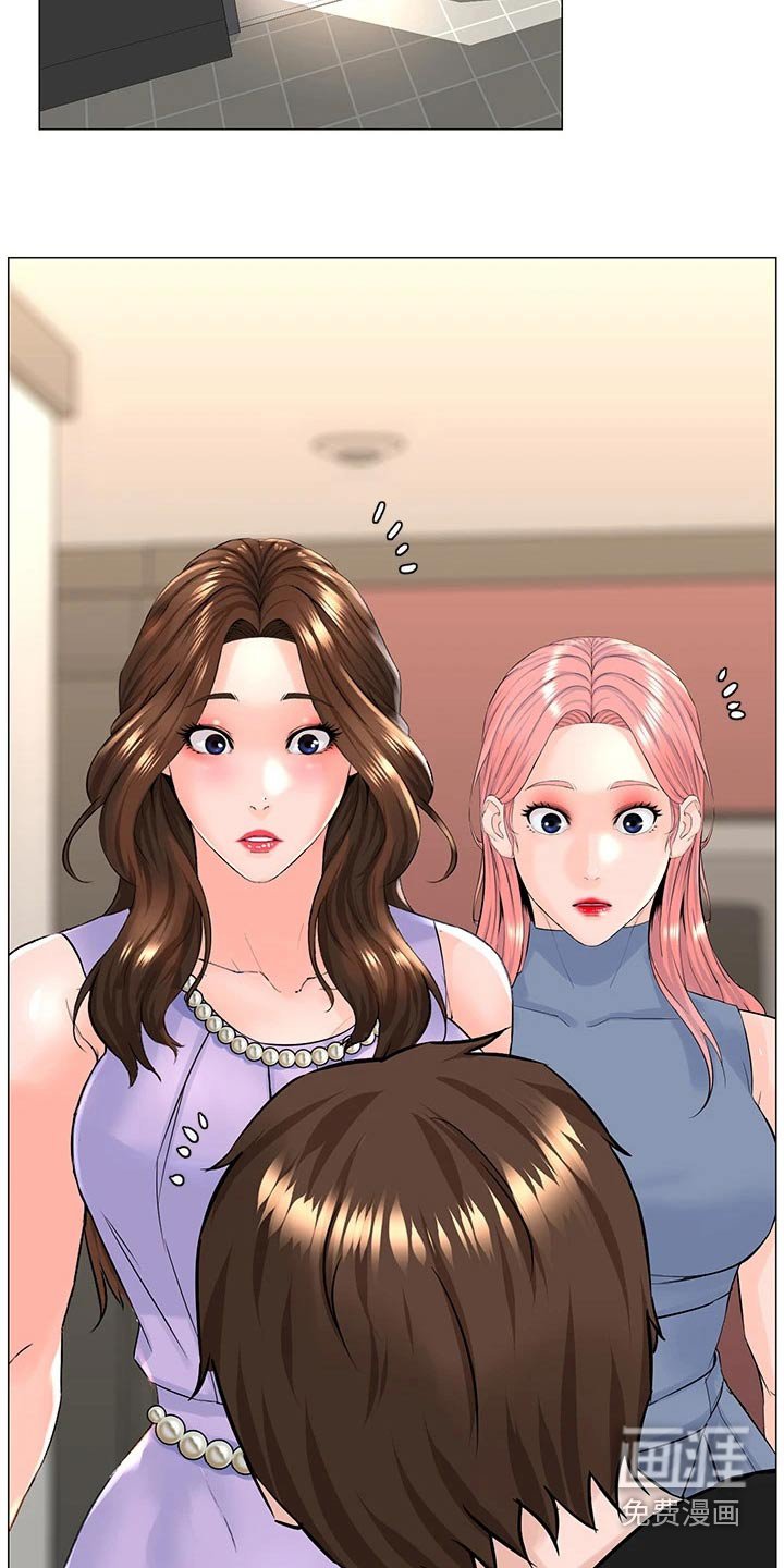 第78章：什么声音