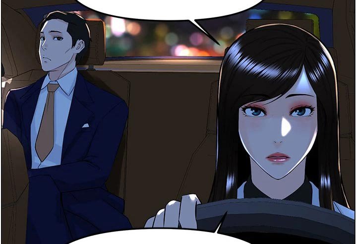 第86章：打算