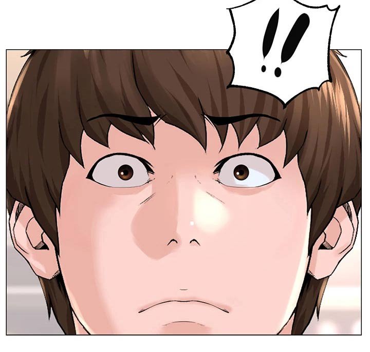 第87章：表白
