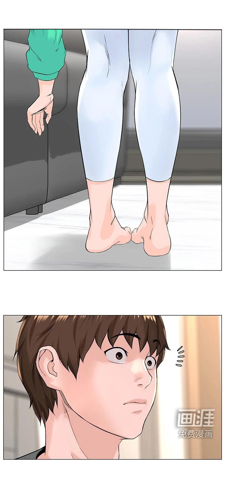 第89章：密码