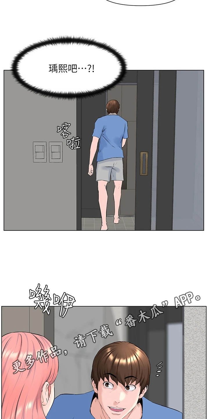 第9章：欲言又止