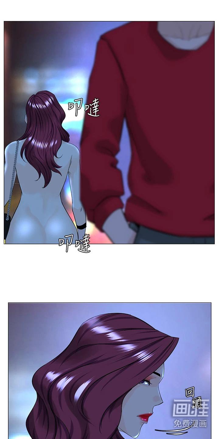 第91章：惊讶
