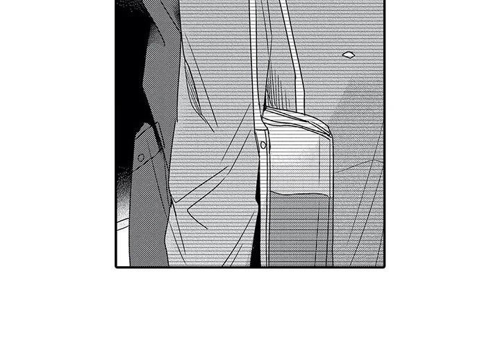 第14章：道歉