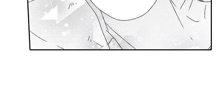第7章：自作多情