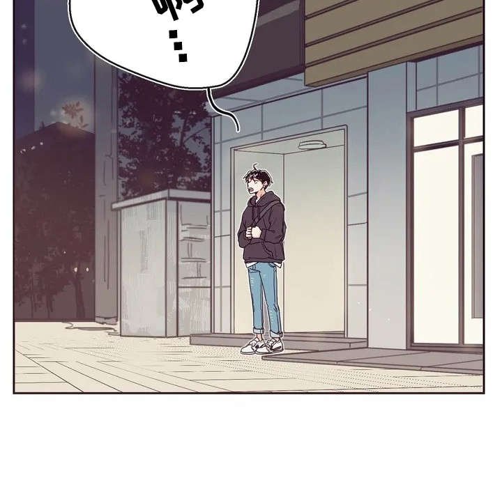 第1章：唱祝歌