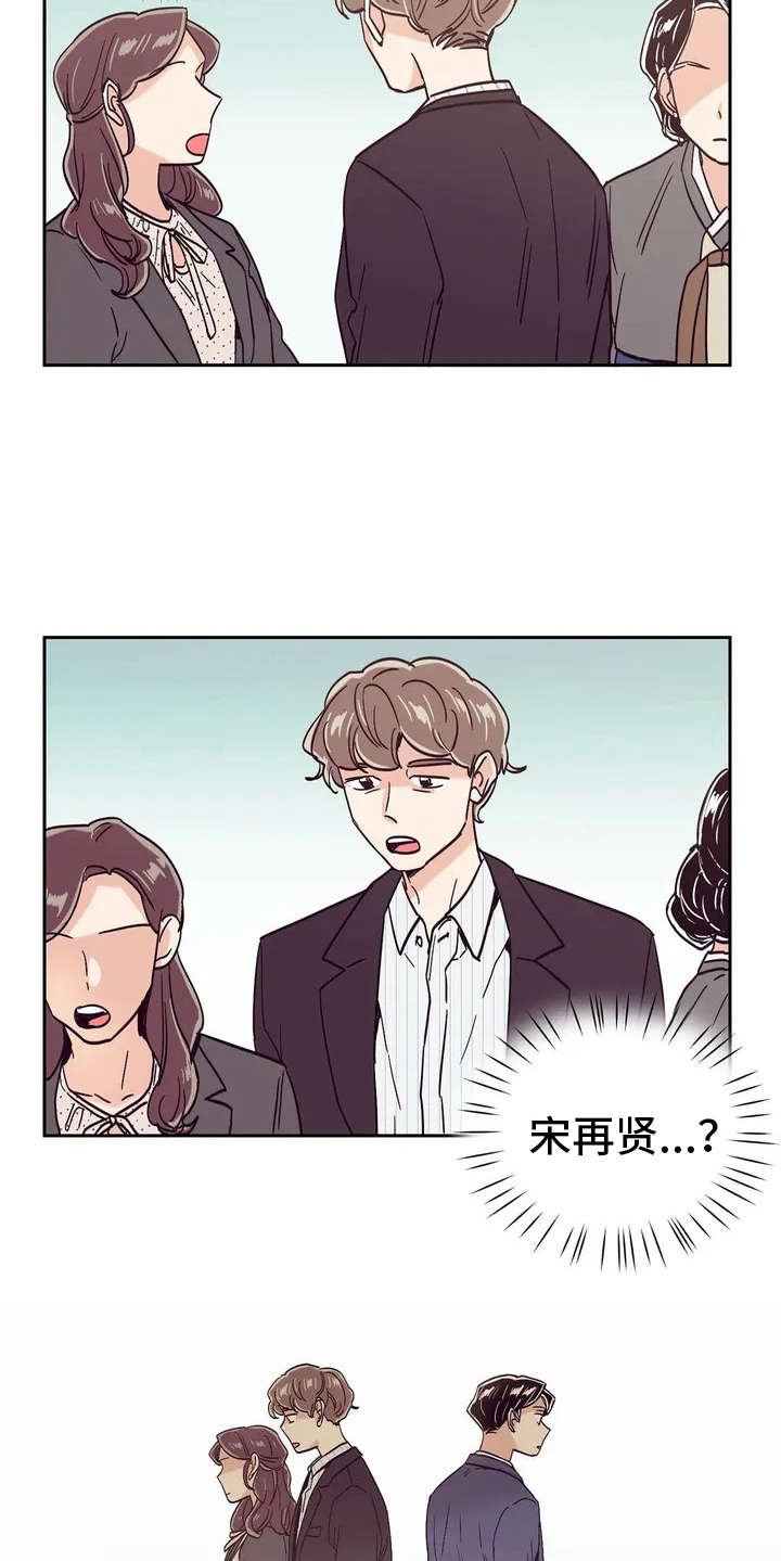 第10章：胡思乱想