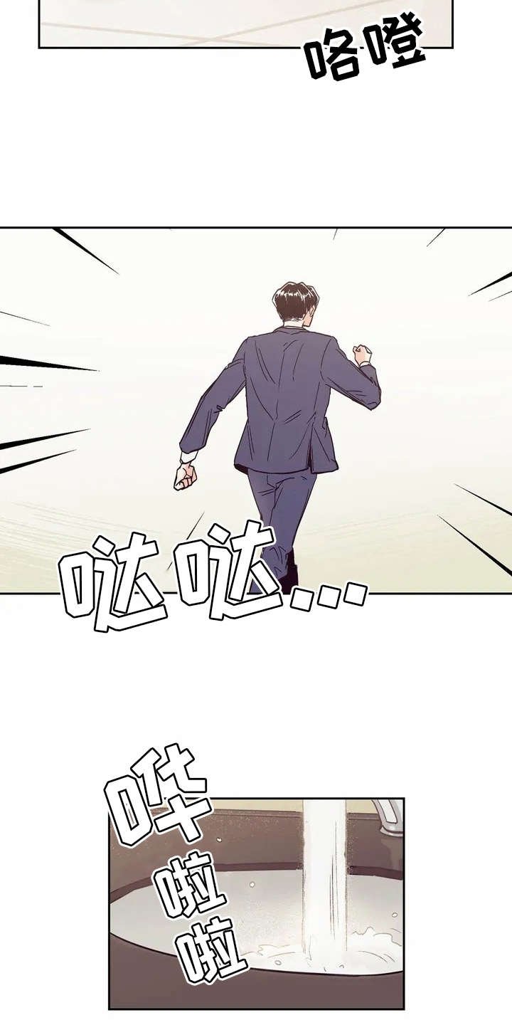 第10章：胡思乱想