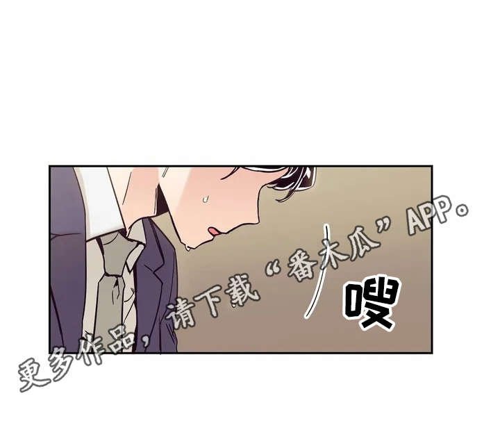 第10章：胡思乱想