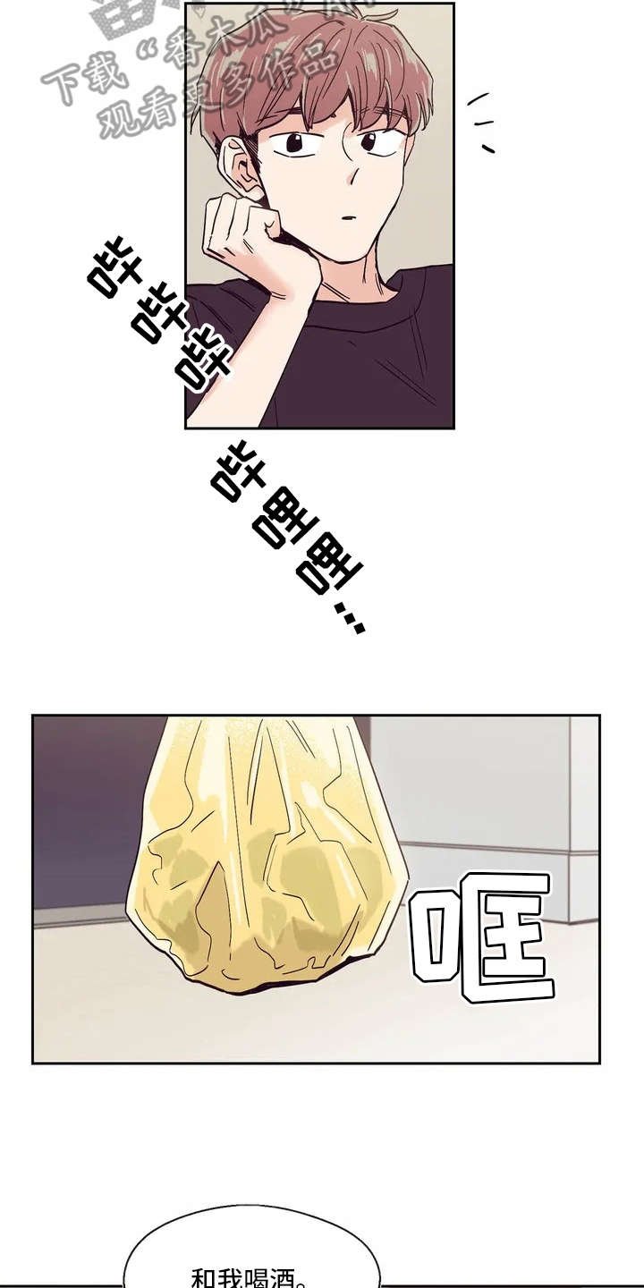 第10章：胡思乱想